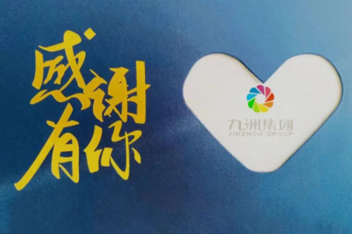泰来bsports兴泰生物质电厂用心营造温馨家园，共享员工生日与入职纪念时刻！