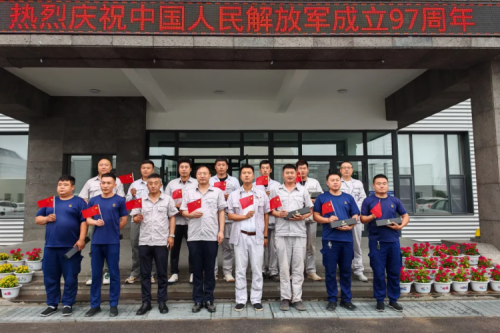 bsports集团举办“八一”建军节退役军人职工座谈会