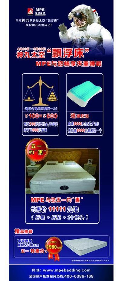 为客户解决回收难题