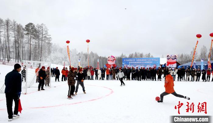 中国最北露天滑雪场首滑拉开龙江冰雪旅游季大