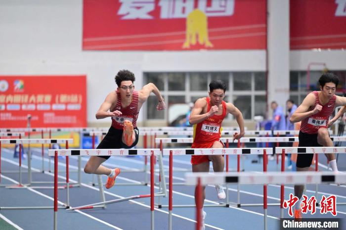 成都全国室内大奖赛60米栏