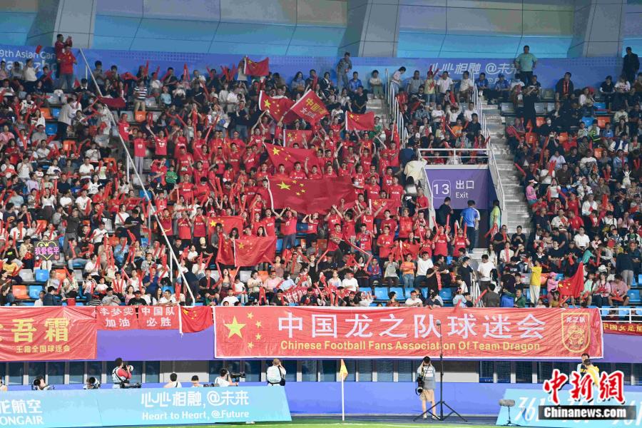 杭州亚运会女子半决赛中国女足三比四负于日本