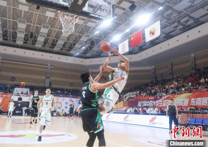 海岛篮球盛事点燃东南赛区：第27届中国大学生篮