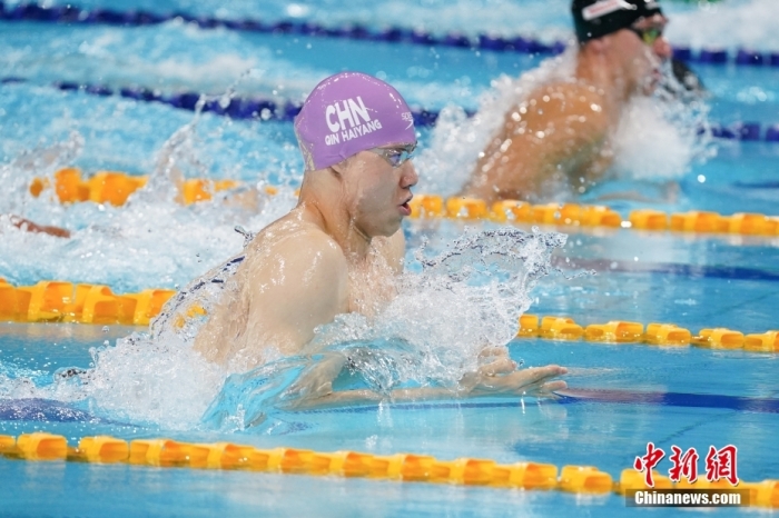 中国代表团成都大运会强势领跑金牌榜创历史最