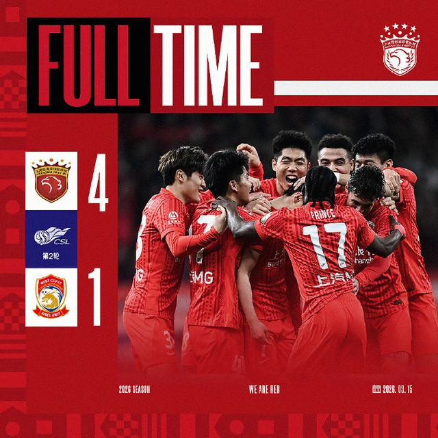 武磊时隔302天破门助海港首胜 难掩球队攻防隐患