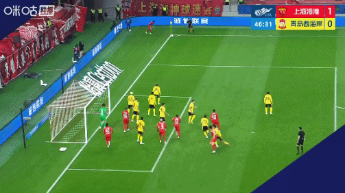 武磊时隔302天破门助海港首胜 难掩球队攻防隐患