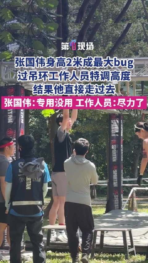 阿尔克马尔力克布拉格斯巴达多纳鲁马失误引热