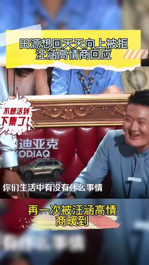 阿尔克马尔力克布拉格斯巴达多纳鲁马失误引热